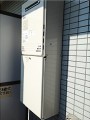 ガス給湯器取替工事 千葉県佐倉市 GT-C2052SAWX BL-set