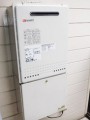 ガス給湯器取替工事 東京都東大和市 GT-2050SAWXBL