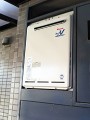 ガス給湯器取替工事 東京都文京区 RUF-A2003SAW-A-set