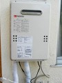 ガス給湯器取替工事 長野県東御市 GQ-1639WS