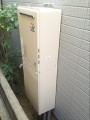 ガス給湯器取替工事　兵庫県西宮市　RUF-A2400AW(A)-set