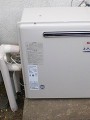 ガス給湯器取替工事　長野県長野市　RFS-A2003SA-set