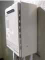 ガス給湯器取替工事 埼玉県座間市 GT-2050SAWXBL