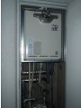 ガス給湯器取替工事 岐阜県岐阜市 RUF-A2003SAT-A-set