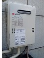 ガス給湯器取替工事 東京都新宿区 GQ-1639WS