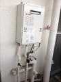 ガス給湯器取替工事 大阪府枚方市 GQ-1639WS-set