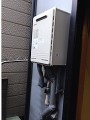 ガス給湯器取替工事　石川県金沢市　GT-2450SAWXBL-set