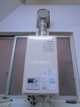 ガス給湯器取替工事 神奈川県川崎市 GQ-1620WZ-FFA-2