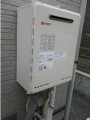 ガス給湯器取替工事 愛知県一宮市 GT-2450SAWXBL