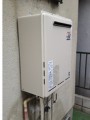 ガス給湯器取替工事　大阪府東大阪市　RUF-A2400AW(A)