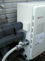 ガス給湯器取替工事　茨城県取手市　GT-2450SARXBL