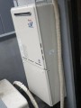 ガス給湯器取替工事　愛知県名古屋市　RUF-A2400SAW-A