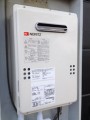 ガス給湯器取替工事 神奈川県川崎市 GQ-1639WS