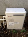 ガス給湯器取替工事　東京都町田市　GT-2450SARXBL
