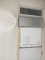 ガス給湯器取替工事　東京都板橋区 RUF-A2003SAW-A-set