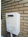 ガス給湯器取替工事　東京都渋谷区 GQ-1637WS-set　