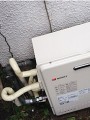 ガス給湯器取替工事　奈良県橿原市 GT-2450SARXBL-set