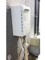 ガス給湯器取替工事 茨城県日立市 GT-2450SAWXBL-set