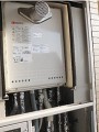 ガス給湯器取替工事　埼玉県さいたま市 GT-2050AWX-T BL-set