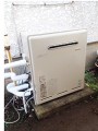 ガス給湯器取替工事 神奈川県鎌倉市 RUF-E2004AG(A)-set