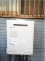 ガス給湯器取替工事　大阪府摂津市 GT-1650AWXBL-set