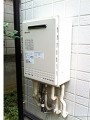 ガス給湯器取替工事　東京都世田谷区 GT-2450SAWXBL-set