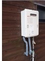 ガス給湯器取替工事　岐阜県岐阜市 GQ-1639WS