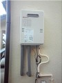 ガス給湯器取替工事　神奈川県南足柄市　GQ-1639WS