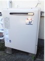 ガス給湯器取替工事 神奈川県三浦郡 RFS-A1610SA