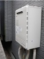 ガス給湯器取替工事　東京都東村山市 GT-2050SAWXBL-set