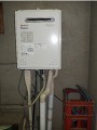 ガス給湯器取替工事　東京都東大和市 GT-C2452AWX BL-set