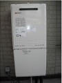ガス給湯器取替工事 埼玉県比企郡 GT-2450SAWXBL-set
