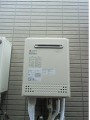 ガス給湯器取替工事　神奈川県川崎市 GT-C2452SAWX BL-set