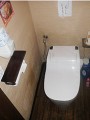 洋式便器取替工事 東京都渋谷区 XCH1101RWS-sale