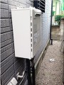 ガス給湯器取替工事　埼玉県さいたま市 GT-2450SAWXBL-set