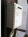 ガス給湯器取替工事 東京都江東区 GT-2450SAWXBL-set