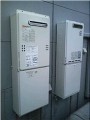 ガス給湯器取替工事 愛知県名古屋市 GQ-2037WS-set