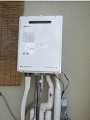 ガス給湯器取替工事　新潟県新潟市 GT-2450SAWXBL-set