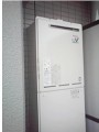 ガス給湯器取替工事 神奈川県横浜市 RUF-A1610AW(A)-set