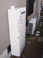 ガス給湯器取替工事 熊本県熊本市 GT-C2452SAWX BL