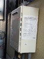 ガス給湯器取替工事 京都府南丹市 GT-2050SAWXBL-set