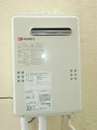 ガス給湯器取替工事 神奈川県横浜市 GQ-2039WS-set