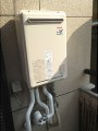 ガス給湯器取替工事 兵庫県神戸市 RUJ-V2401W(A)-set
