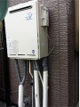 ガス給湯器取替工事 滋賀県野洲市 RUF-A2003SAW(A)