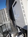 ガス給湯器取替工事　神奈川県川崎市　GT-2450AWXBL-set