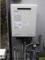 ガス給湯器取替工事　福岡県福岡市　GT-2450SAWXBL-set