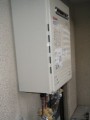 ガス給湯器取替工事 福岡県北九州市 GT-C2052SAWX BL