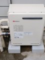 ガス給湯器取替工事 大阪府吹田市 GT-2050ARXBL-set
