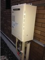 ガス給湯器取替工事　滋賀県草津市　GT-2450AWXBL-set
