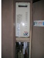 ガス給湯器取替工事 千葉県柏市 RUF-VS2005AW-set